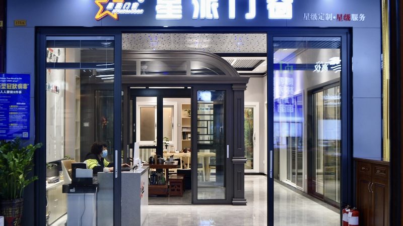 在选购主材时，以下要点需要重点关注：