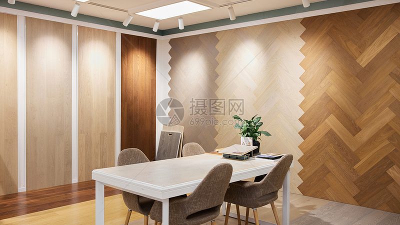 建材有限公司